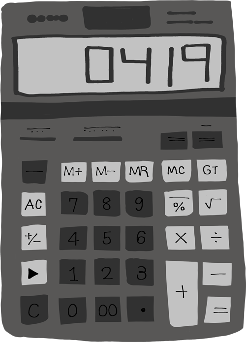 電卓
