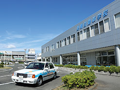 掛川自動車学校