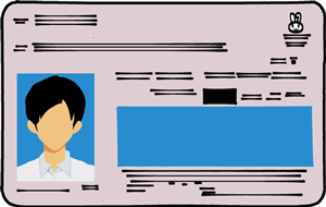 講習申請用マイナンバーカードイラスト