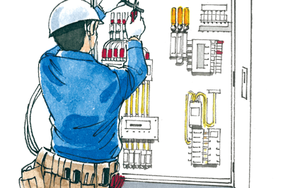 低圧電気取扱業務