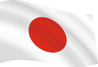 日本国旗