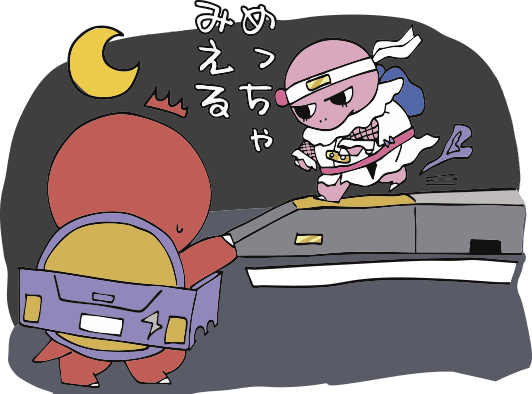 イラスト