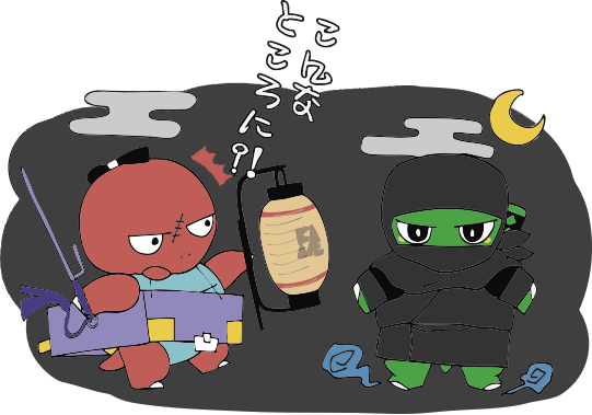 イラスト