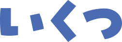 文字